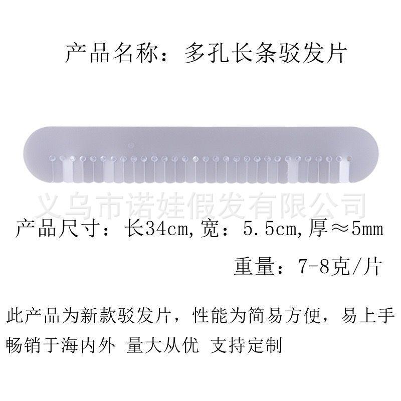 long3