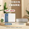 30 Paquetes de Paquetes Grandes de Papel de Seda, 400 Hojas, Pulpa de Madera, Caja Completa, Servilletas Domésticas, Papel Higiénico, Engrosado, Toallitas de Mano Económicas Df