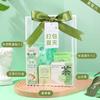 Paquete de Verano para Refrescar y Prevenir Golpes de Calor Set de Regalo Corporativo para Condolencias Souvenirs Popular en Xiaohongshu Beneficios para Altas Temperaturas