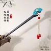 Grampo de Cabelo de Garça Voadora Estilo Antigo Grampo de Cabelo de Ébano Sintético Acessórios Hanfu Novo Estilo Chinês Grampo de Cabelo Cheongsam Joias Atacado para Mulheres