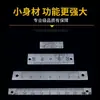 Regla de raya media de aluminio regla autoadhesiva adhesivo trasero se puede pegar regla de escala de raya media aleación de aluminio con adhesivo regla adhesiva inversa