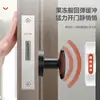Adesivo Anticolisão para Maçaneta de Porta de Silicone para Abertura e Batida de Portas Almofada para Porta de Geladeira Palavra Fufu Artefato Anticolisão para Porta de Entrada Doméstica