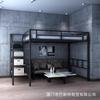Beliche Duplo de Ferro Forjado com Espaço Aberto Embaixo, Cama de Beliche Dupla Elevada Estilo Loft para Interior com Mesa Embaixo, Estilo Nórdico