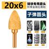 Cabeza de Diamante Tipo Bala Soldadura Fuerte Hierro Fundido Mango 6mm Rectificado 15 Pulido Broca de Esmeril