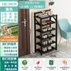 Sapateira Dobrável Sem Montagem, Gabinete de Sapatos Doméstico de Peça Única para Porta, Rack de Armazenamento Simples à Prova de Poeira para Aluguel em Dormitório