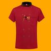 Ropa de chef manga corta verano cocina restaurante chef ropa de trabajo manga larga comedor escolar ropa de cocina talla grande venta al por mayor