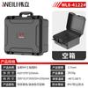 Caja de Seguridad Espesa Gran Capacidad Herramientas de Instrumentos de Emergencia para Coche Caja de Almacenamiento para Cámara Venta Caliente Wholesale Exclusivo Transfronterizo
