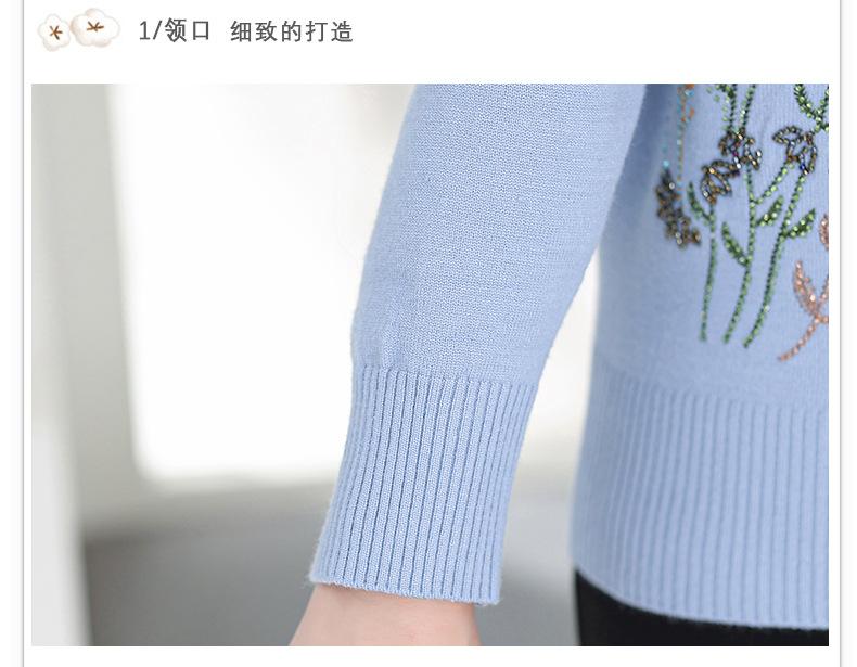 详情页1个颜色_14.jpg