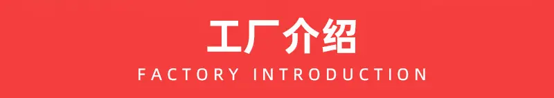 丽柔详情页_16.jpg
