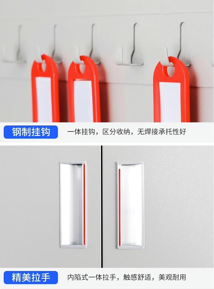 详情图片_18.jpg