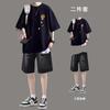 Camiseta de Verano Holgada de Algodón de Manga Corta para Hombre, Ropa Casual, Juego Completo de Trajes Modernos y Guapos para Adolescentes y Estudiantes