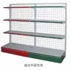 Luz para Estante de Supermercado Backnet Tienda de Conveniencia Estante Simple Unilateral Tienda Pequeña Venta Directa de Fábrica Hermosa y Duradera