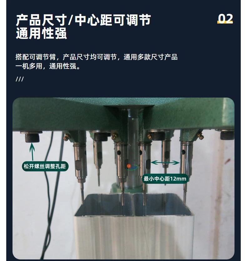 定做4508攻丝机自动丝攻机立式8轴攻丝攻攻牙机器