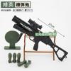Regalo Creativo Mortero Metal Desmontable Elite Obús Bazuca Juguete de Disparo Modelo Militar