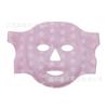 Mascarilla de Compresa Caliente y Fría de Gel de PVC, Bolsa de Hielo Refrescante, Mascarilla de Hielo Estampada, Mascarilla de Hielo Recortada