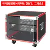 Gabinete de Amplificador, Gabinete de Equipamento de Áudio para Performance, Suporte de Mesa de Som, Chassi Simples, Maleta de Voo 8U/12U/16U