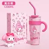 Precio Especial de LiquidaciónTaza Térmica para Hombres y Mujeres, Elegante Taza de Agua para Estudiantes y Niños, Botella Térmica Portátil, Taza Popular de Internet
