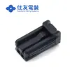 Qianjin Supply 6098-6062 Carcasa de Plástico Sumitomo Conector Piezas de Enchufe en StockY