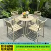 Conjunto de Mesa e Cadeiras para Uso Externo, Popular em Áreas Públicas, Adequado para Lojas de Chá de Leite, Cafeterias, Varandas de Lazer e Áreas de Reunião, com Mesas Redondas