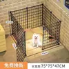 Cerca para Cães Estilo Enclosure Interno para Animais de Estimação para Uso Doméstico, Adequado para Teddy, Bichon, Corgi, Chihuahua, Cães Pequenos, Portão para Cães, Gaiola para Cães