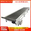 Fábrica de Suzhou Línea de Rodillos Motorizados Eje de Rodillo Recubierto de Acero Inoxidable Máquina de Carga Transportador Logístico de Alta Resistencia