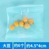 Ciência Pacote de Material para Pequena Produção DIY Criativo Feito à Mão Ensino Fundamental Jardim de Infância Crianças Experimento de Química Auxiliares de Ensino Atacado Crianças