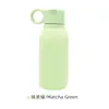 Copo com Canudo Macio de Silicone Grau Alimentício Alto Valor Portátil Selado 450ml Portátil para Exterior Resistente a Quedas
