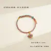 Pulsera de cuerda colorida del Festival del Bote del Dragón zongzi pequeño cuerda para la mano zongzi tejido a mano zongzi pequeño para bebé cuerda de cinco colores para la mano