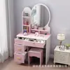 Tocador y juego de silla, tocador con espejo, cajones y estantes de almacenamiento, madera maciza blanca, con iluminación, para el dormitorio