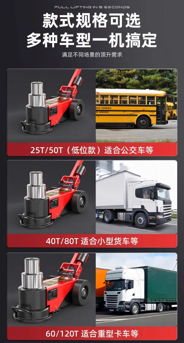 详情_20.jpg