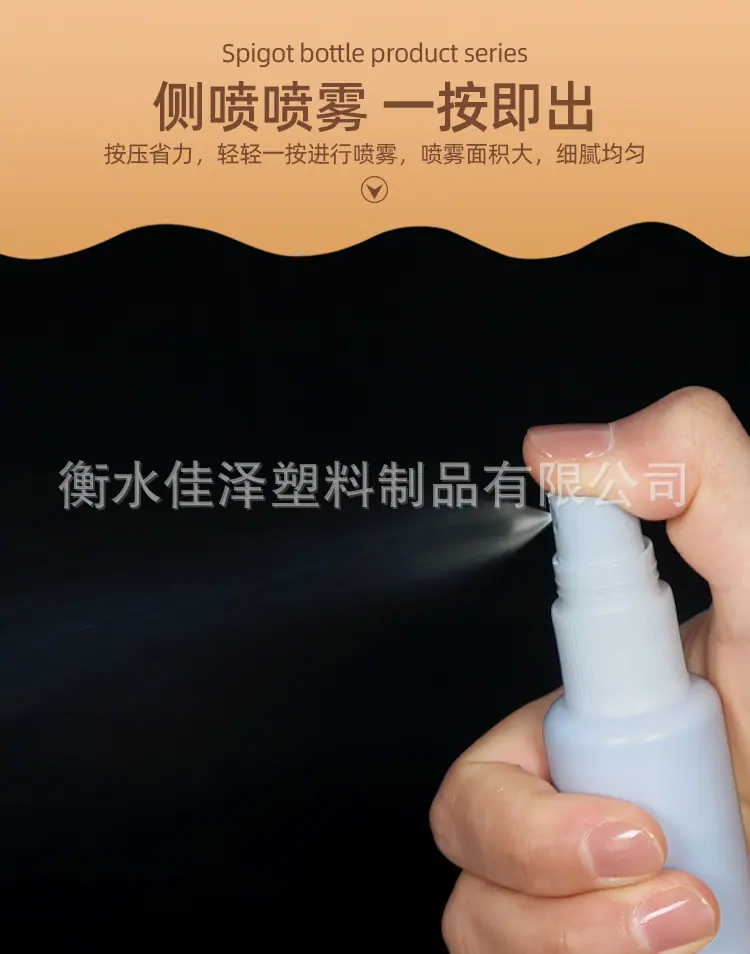 详情_11.jpg