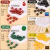 8A Ágata Cuentas Sueltas DIY Cuentas Hechas a Mano Ágata Blanco Negro Verde Amarillo Rojo Cuentas Redondas de Ágata Cuentas Sueltas para Pulsera de Ágata Natural