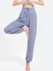 Calça Esportiva Casual Solta para Mulheres, Seda Gelada Fresca, Emagrecedora, Secagem Rápida, Respirável, Cintura Alta, Adequada para Corrida, Yoga e Fitness, com Barra nas Pernas Longas