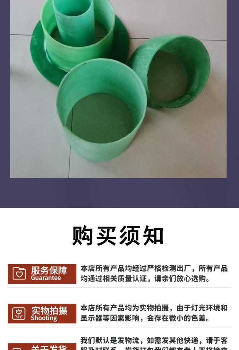 管道管件_01_07.jpg