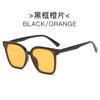 2023 Nuevas Gafas de Sol Sa para Hombre de Moda Estilo Celebridad de Internet Mismo Estilo Gafas de Sol Ins para Mujer Retro Estilo Coreano Anti-Uv