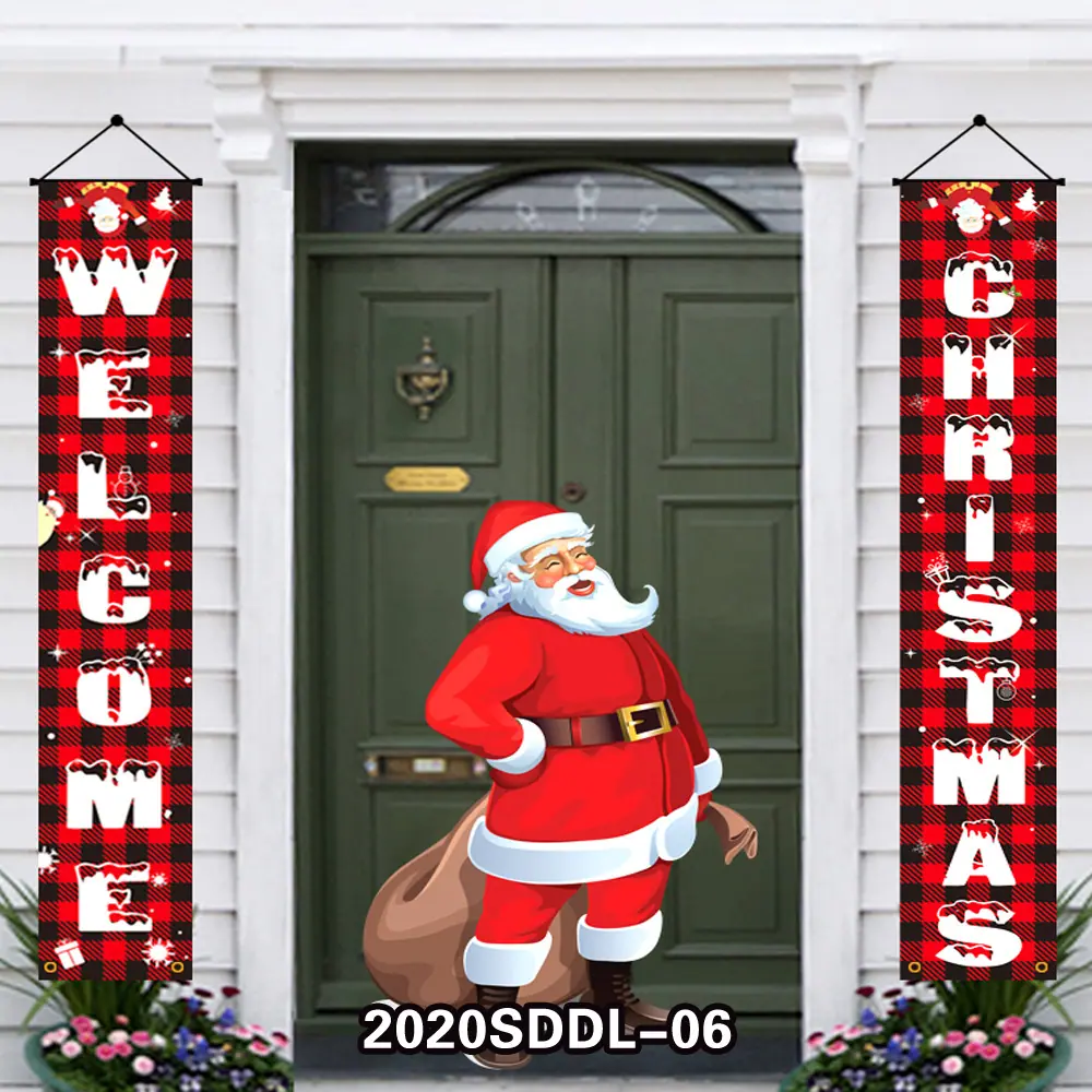 2020SGDL-06