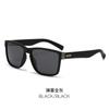 Gafas de Sol Polarizadas D518 Moda Transfronteriza Europea y Americana Gafas Frescas para Hombres y Mujeres Gafas de Sol para Pesca al Aire Libre y Conducir
