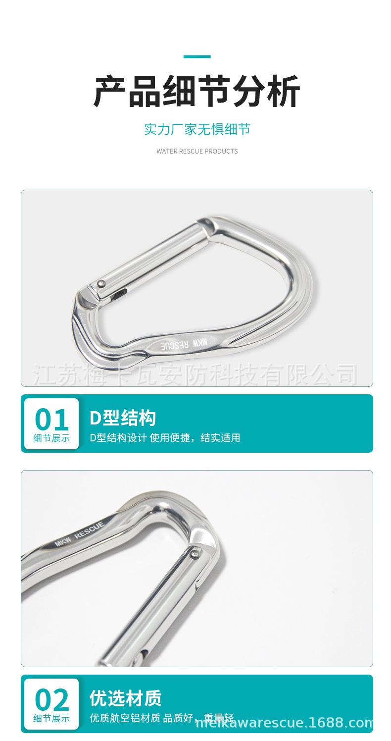梅卡瓦阿里详情_07.jpg