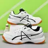 Zapatos Nuevos de Bádminton, Antideslizantes, Zapatos Deportivos con Absorción de Impactos, Soporte de Placa de Carbono, Zapatos de Competición y Entrenamiento Profesional, Malla para Hombre, Modelos para Adultos