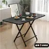 Mesa rectangular, mesa plegable, mesa de comedor para el hogar, mesa de comedor pequeña simple, mesa rectangular, portátil para dormitorio y uso al aire libre