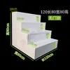 Gabinete de Isla con Forma de Escalón, Estante con Forma de Escalera, Estante de Almacenamiento, Gabinete para Flores y Regalos, Zapatero de Múltiples Niveles, Vitrina para Cosméticos