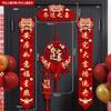 Pareados de inauguración de casa, Decoraciones magnéticas, Pegatinas para puerta de mudanza, Artículos de decoración para celebración de inauguración de casa, Juego completo de adornos para puerta