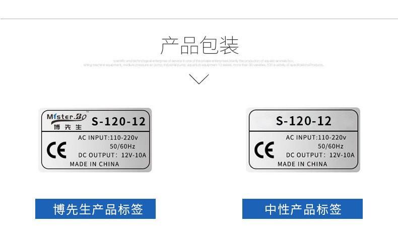 标签.jpg