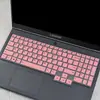 Aplicável à película protetora de teclado para notebook Lenovo LegionY7000 R7000 Y7000P 2020