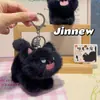 Venda quente desenho animado fofo animal de estimação de pelúcia com cabelo frito pingente de boneca rede popular acessórios para pendurar na bolsa gatinho com cabelo frito presente atacado