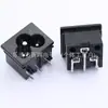 Enchufe de Flor de Ciruelo 2.5A Enchufe de Alimentación Tipo C6 Db-14-S- 1m Ratón Certificación Ce Etl Ccc 190-A01