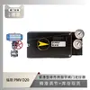 Posicionador de válvula Flowserve PMV D20 acoplado à válvula de esfera com vedação rígida Wuzhong Instrument