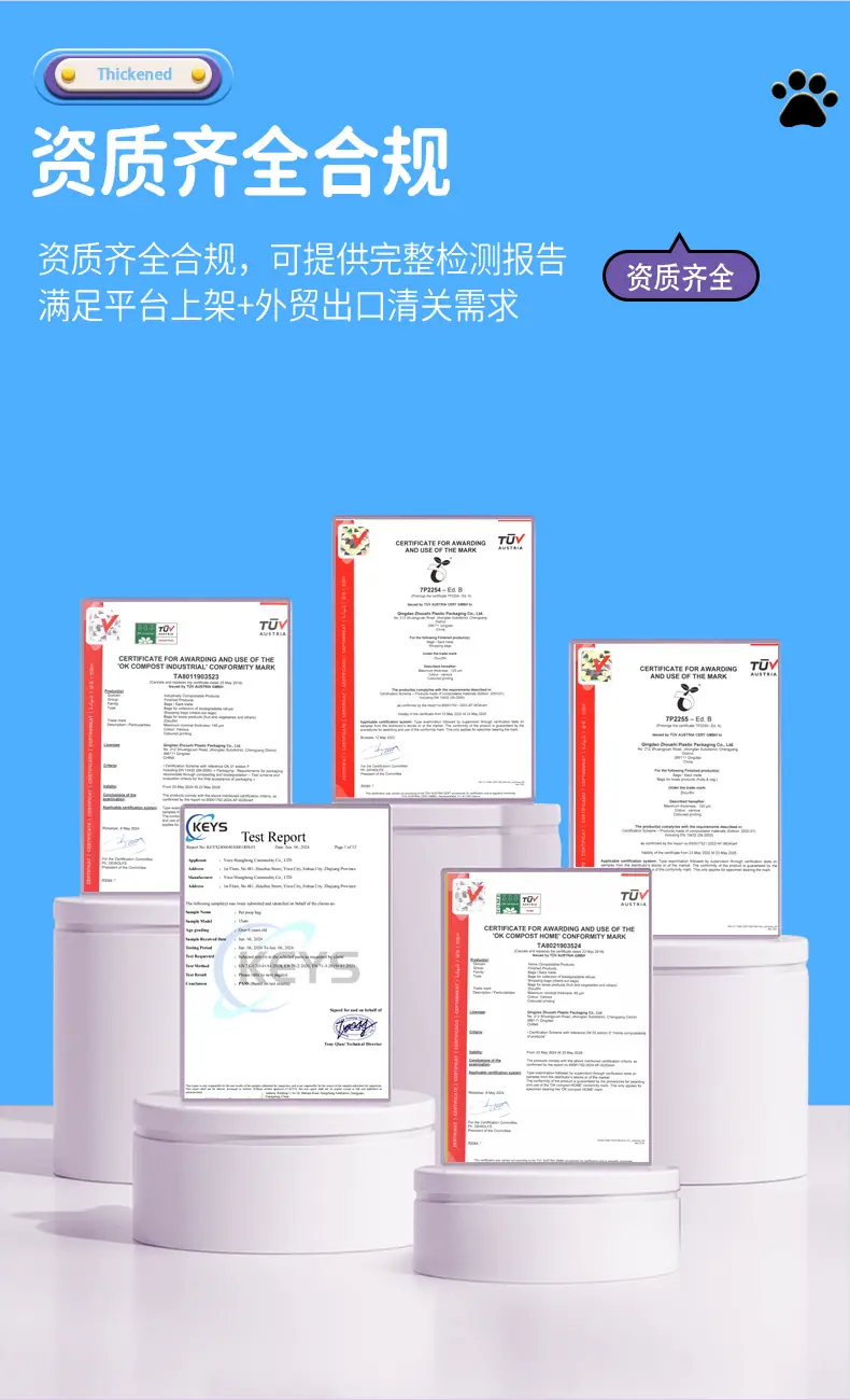 详情_10