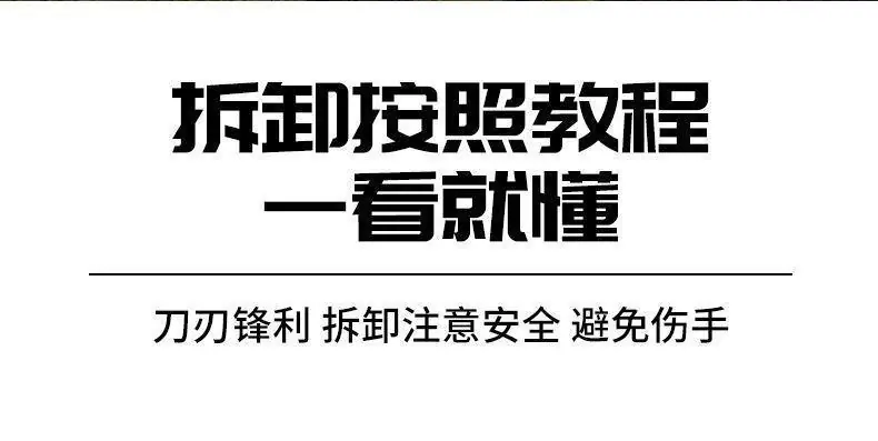 详情图片_7.jpg