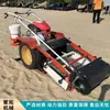 Veículo de limpeza de praia empurrado manualmente, máquina de limpeza de praia portátil, veículo de limpeza de lixo de praia